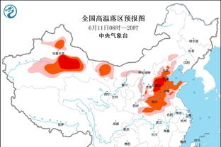 188宝金博网页版下载截图4