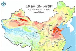 新利18ios截图0